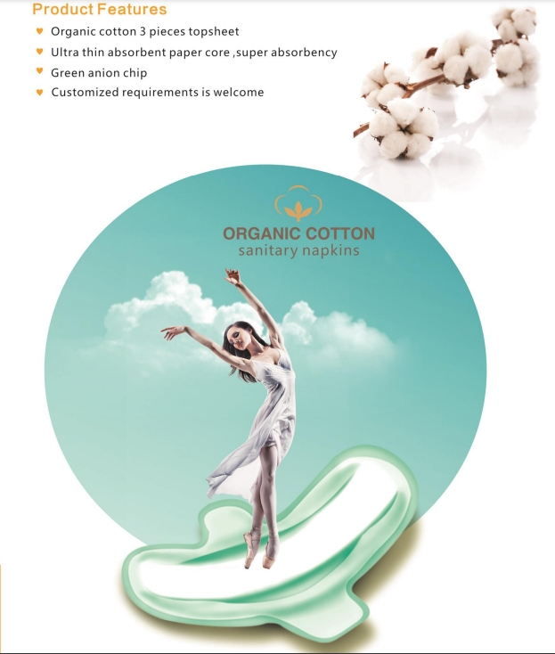 High Absorption Sanitary Napkin Pads