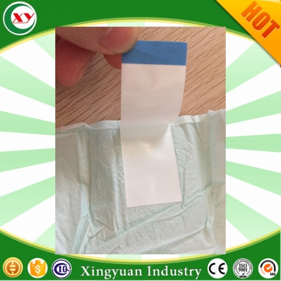nappy adhesive colorful PP side tape