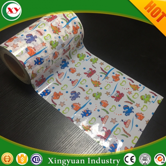 pp frontal tapes raw material