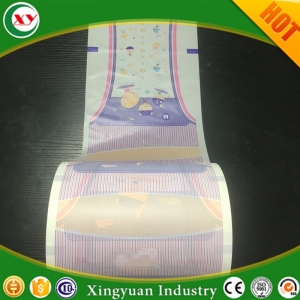 Baby diaper breathable film