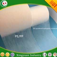 PE/PP nonwoven