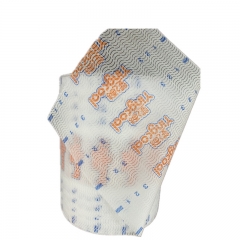 Nonwoven diaper frontal tape