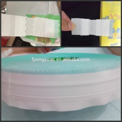 High Quality Side Tape Diaper Raw Material For Diaper Producing