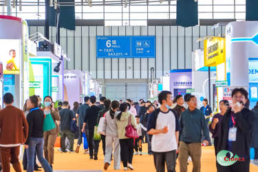 Cadena de suministro de Fujian Xingyuan en CIDPEX 2026 Nanjing